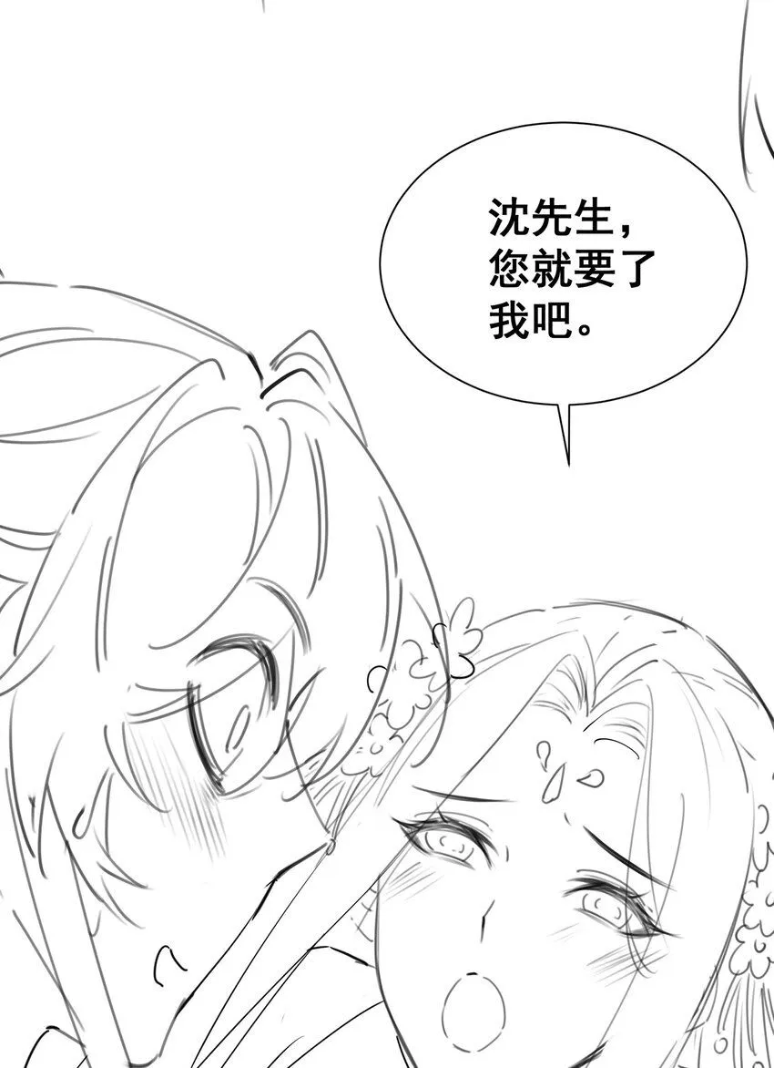 第27话 真相大白！47