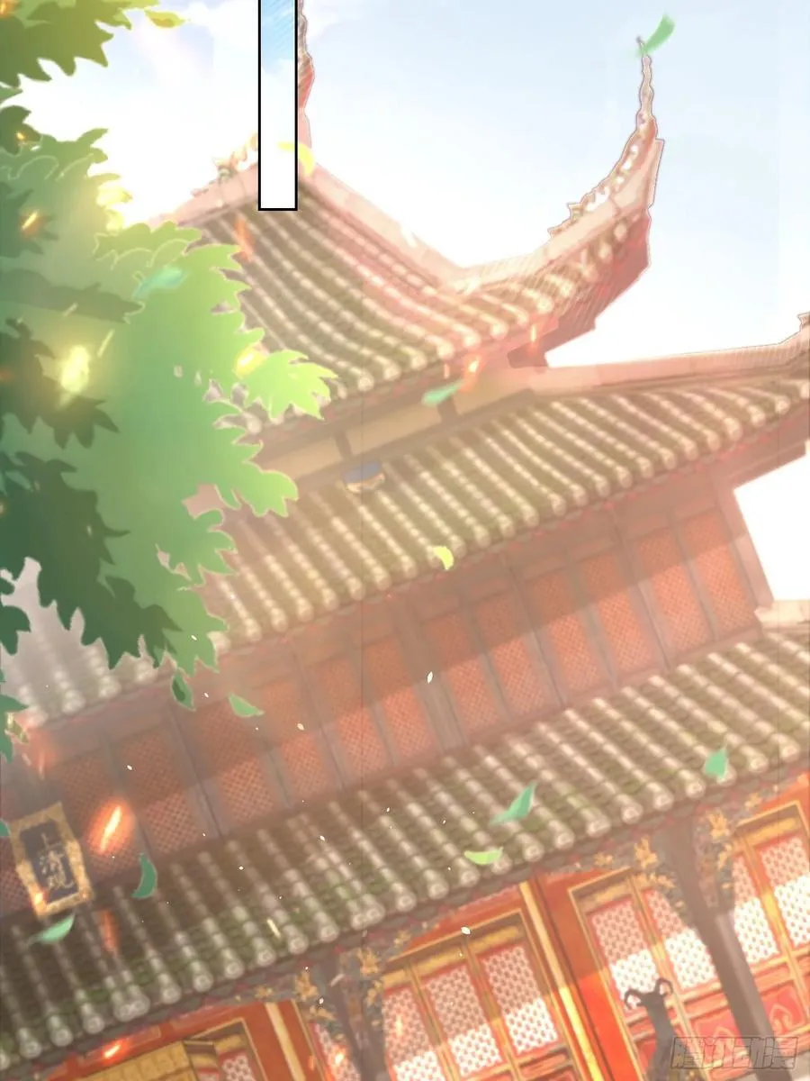 第45话 物理驱魔！23