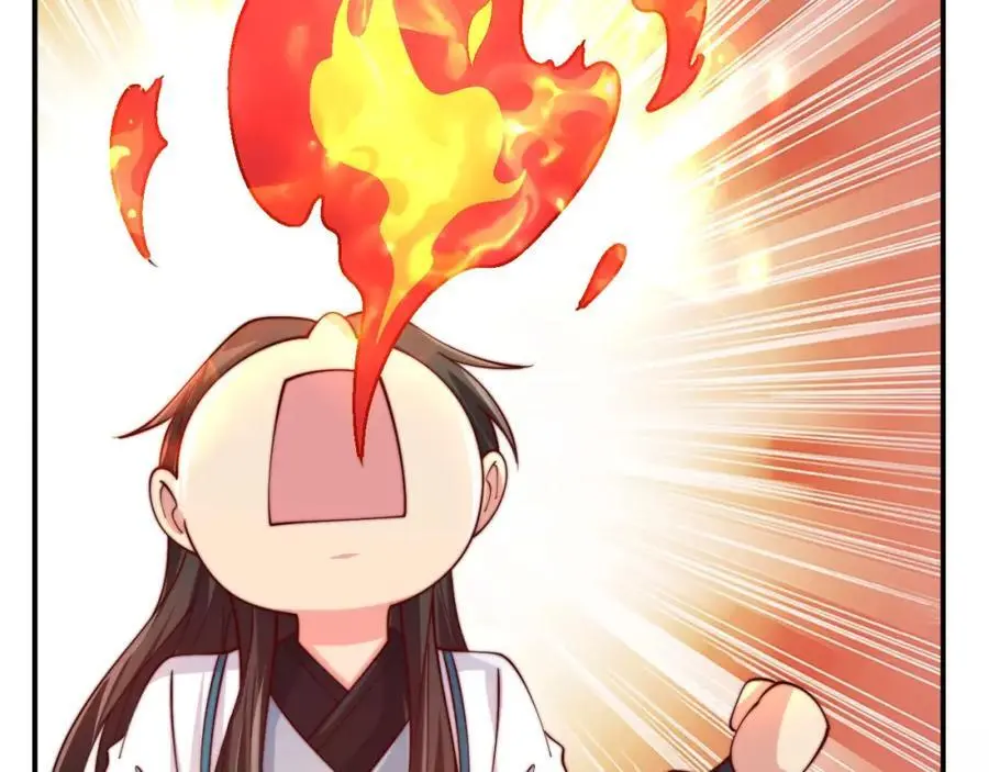 第41话 营养要跟不上了！97