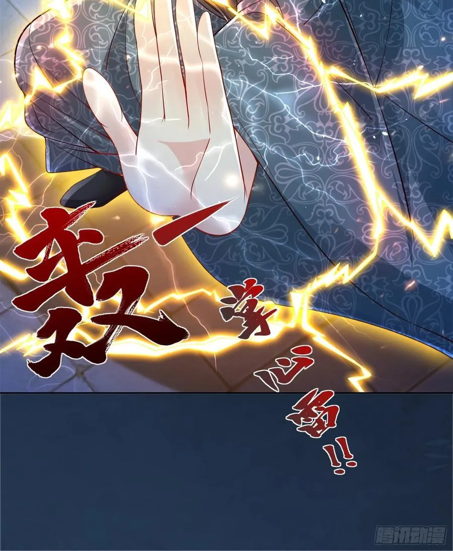 第46话 白骨精大战疫鬼！20