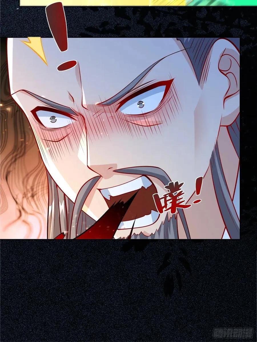 第46话 白骨精大战疫鬼！31