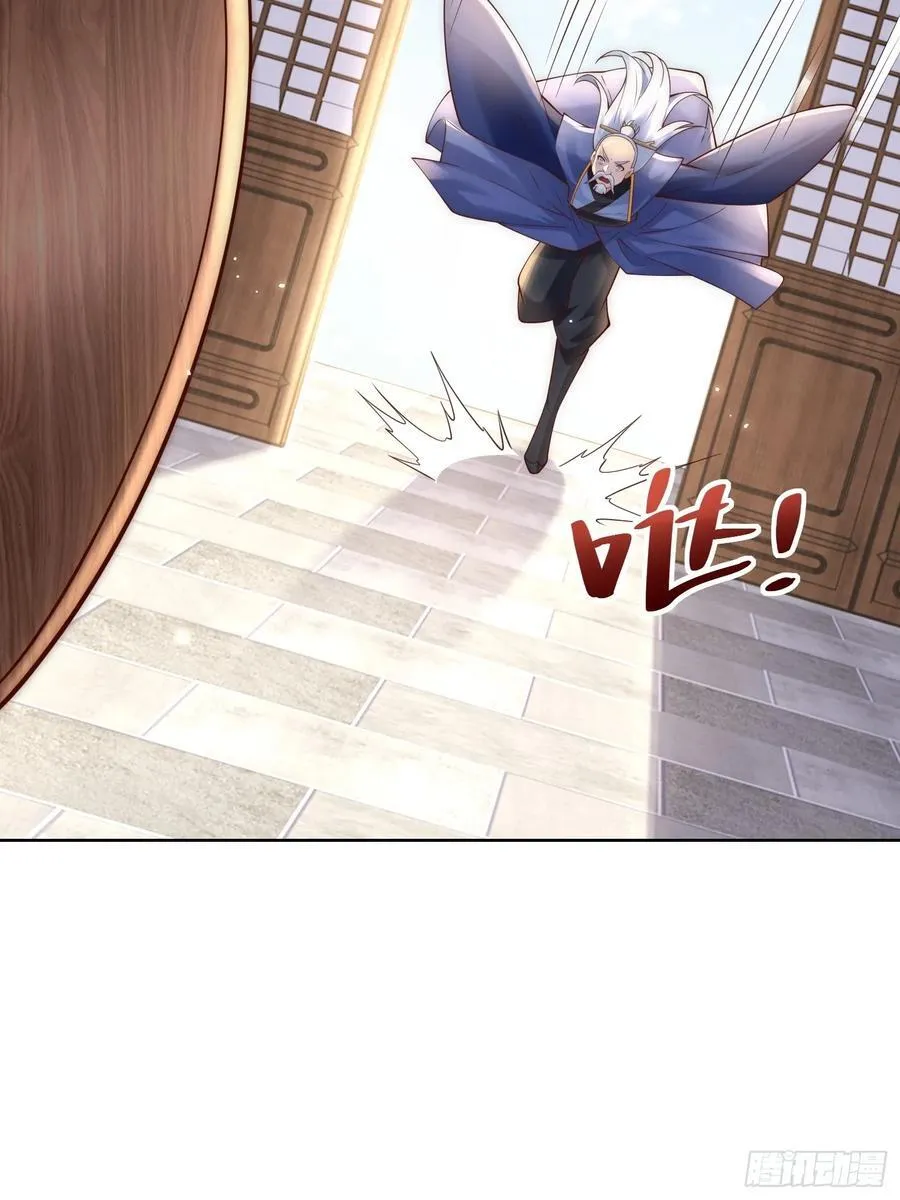 第51话 放长线钓大鱼？28
