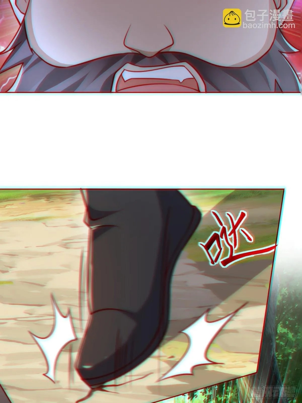 第62话 悬崖边的街舞！8
