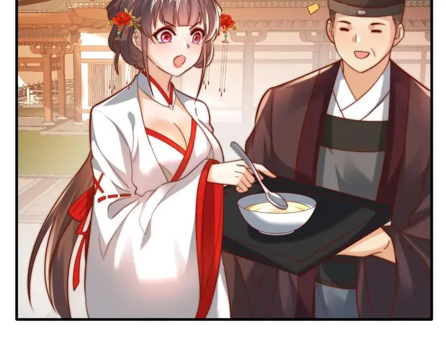 第30话 这就治好了？！79