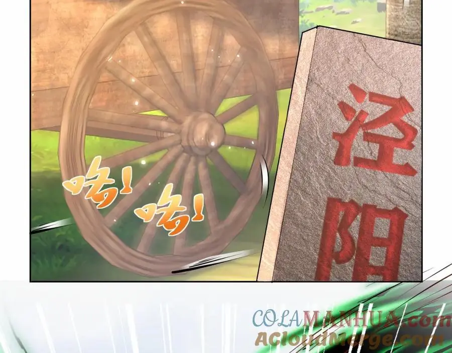 第39话 长安事了，梦中再降妖52