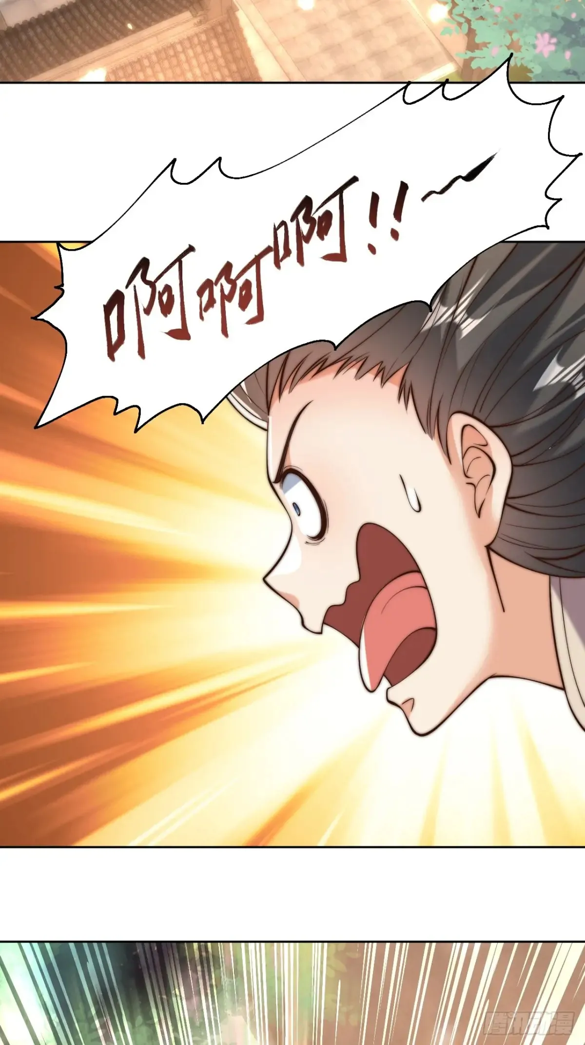 第55话 天降大任！4