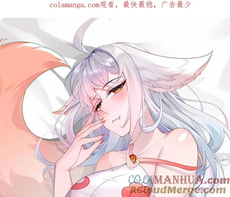 第38话 智斗太子，皇宫惩恶奴0