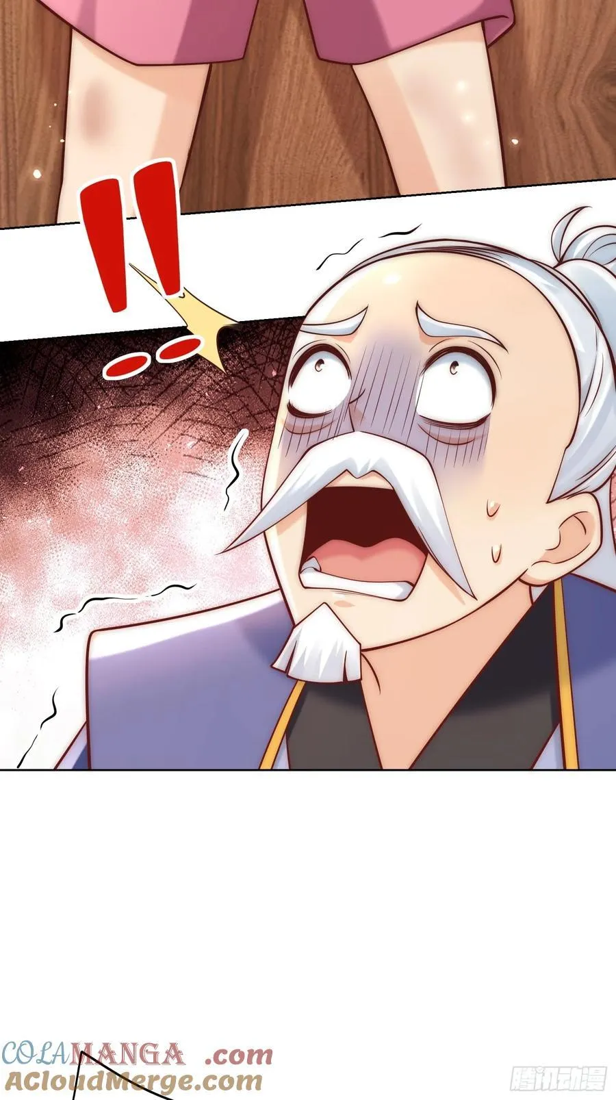 第51话 放长线钓大鱼？30