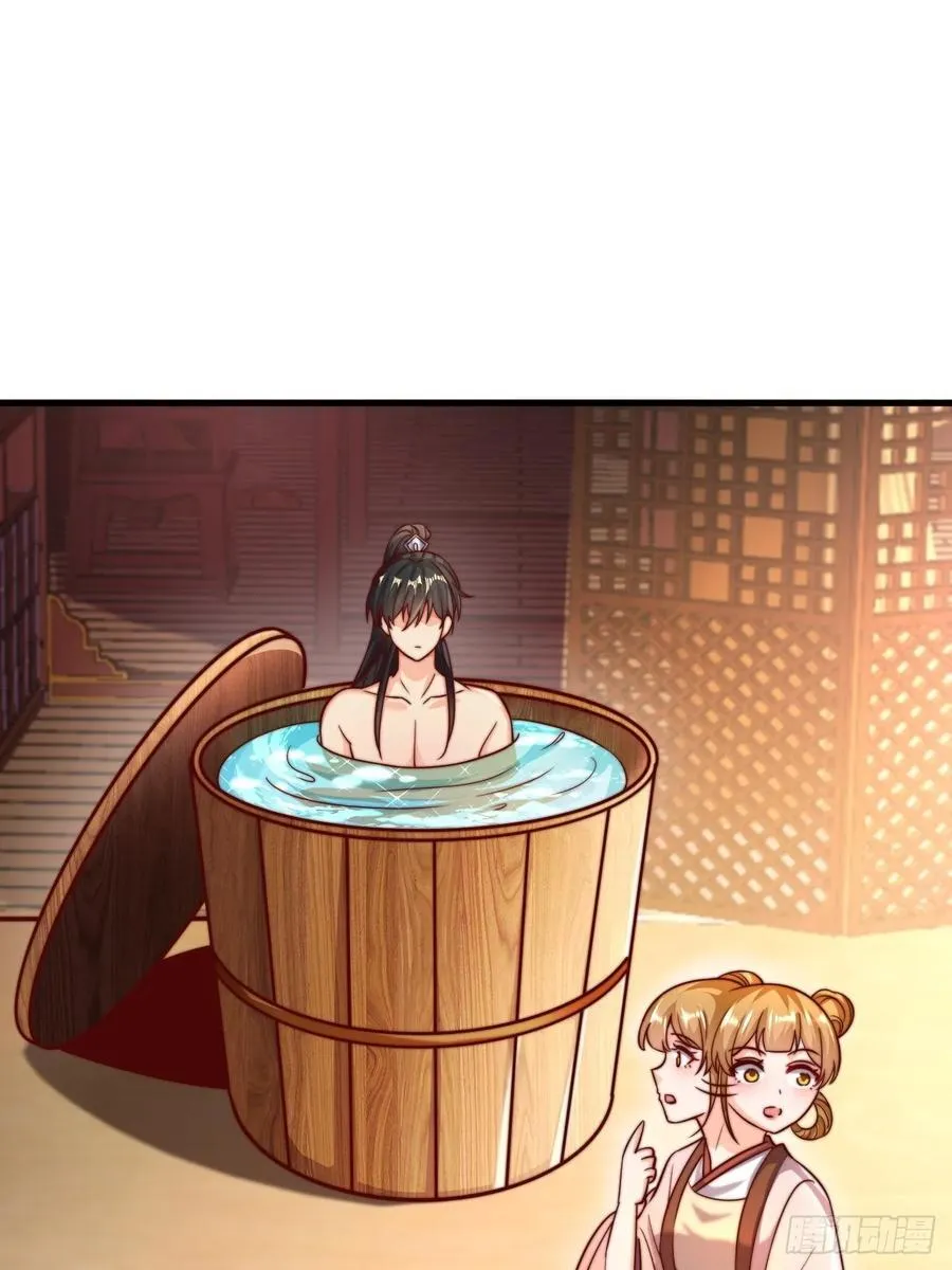 第49话 男女授受不亲啊！68