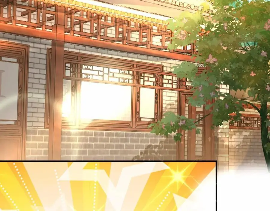 第34话 皇帝的癔症5