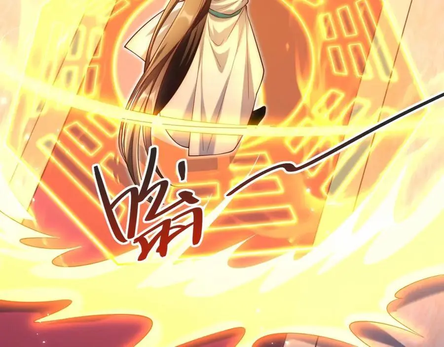 第31话 醉酒传道79