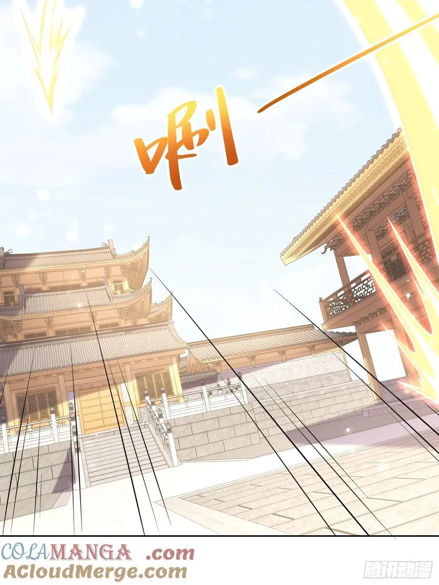 第51话 放长线钓大鱼？24