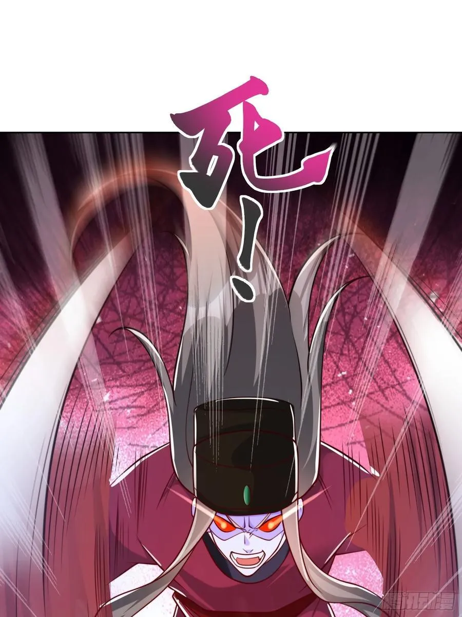第53话 暴躁的崔判官！14