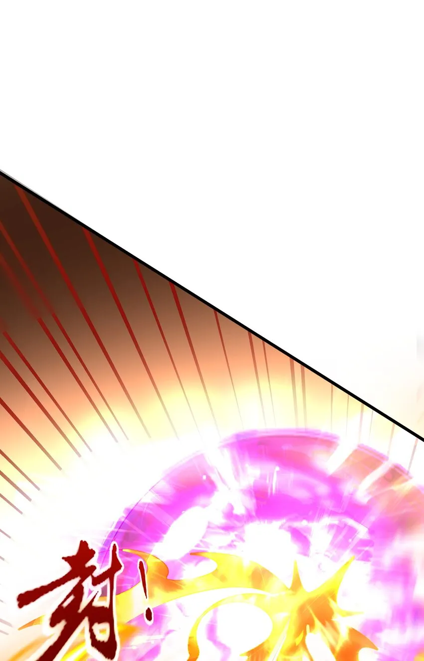 第4话 朗朗乾坤，招摇撞骗？47
