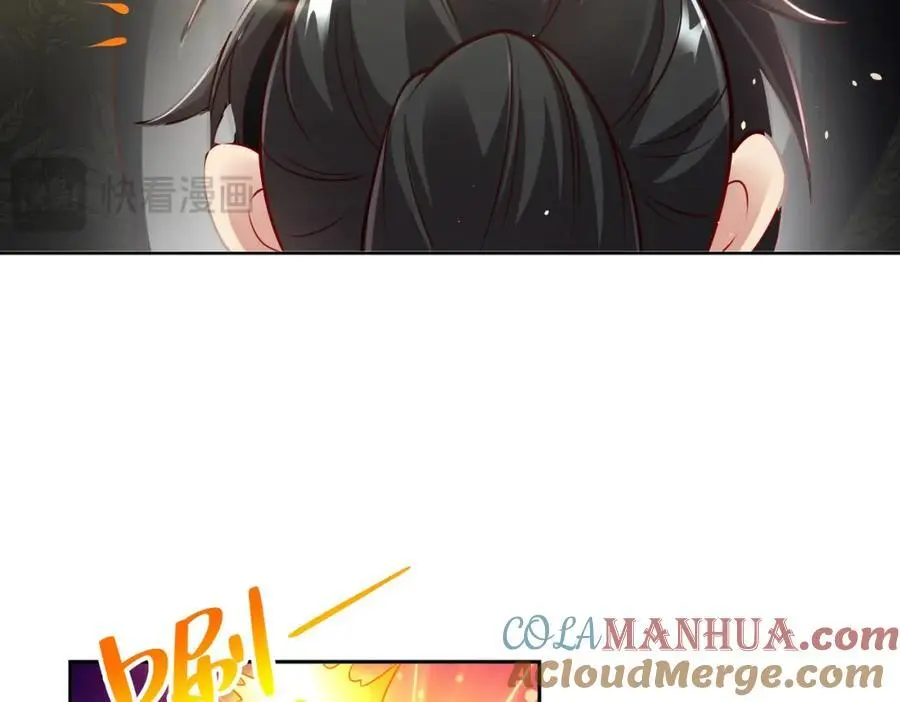 第40话 破大防的白骨精64