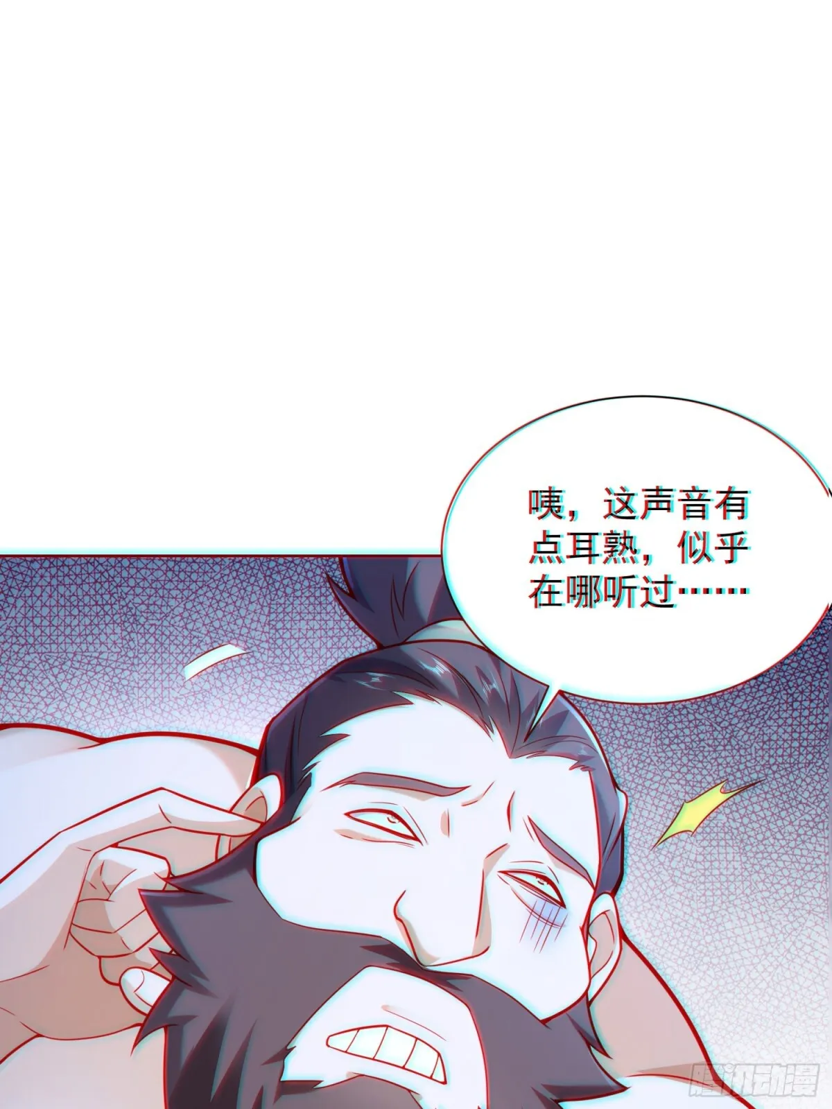 第60话 发个誓而已这么灵的吗41