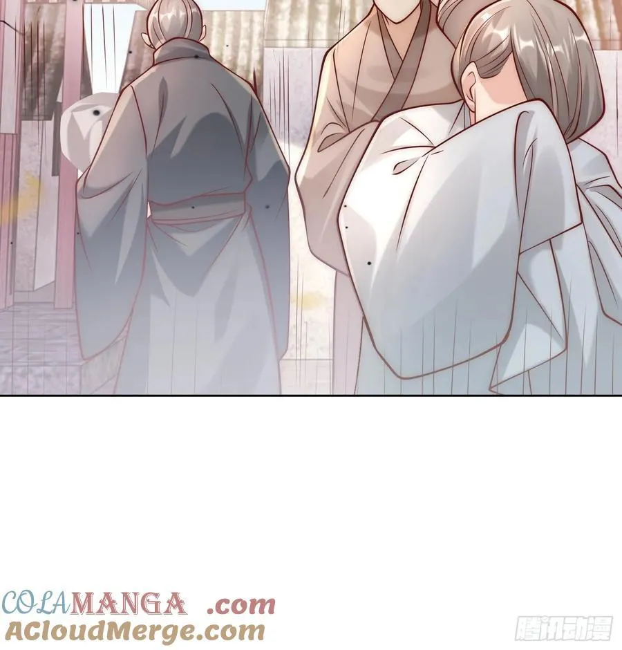第51话 放长线钓大鱼？45