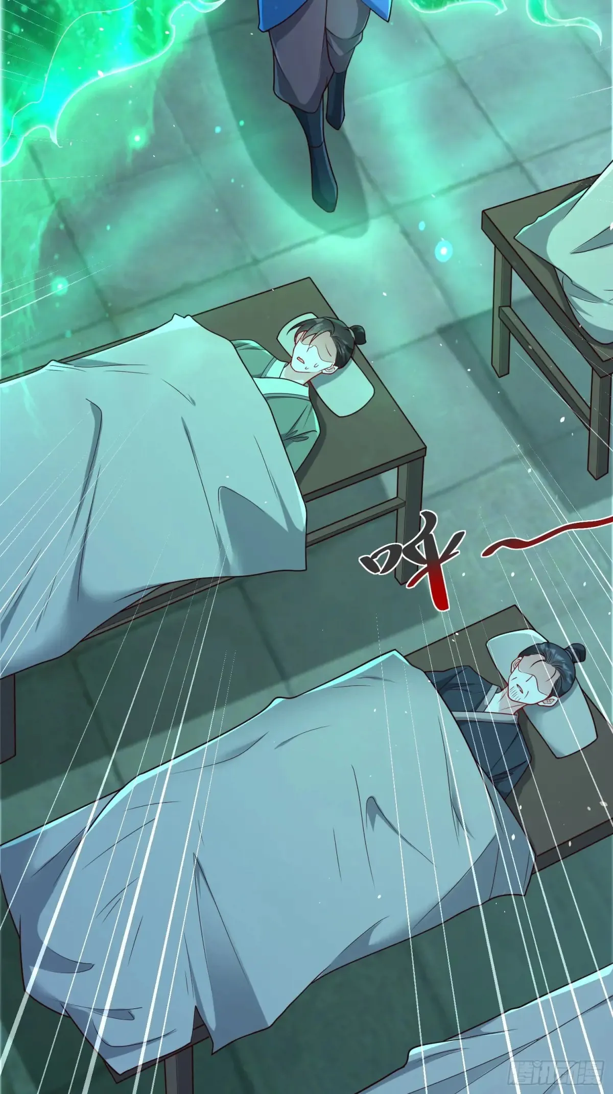 第56话 就你叫疫鬼啊！3