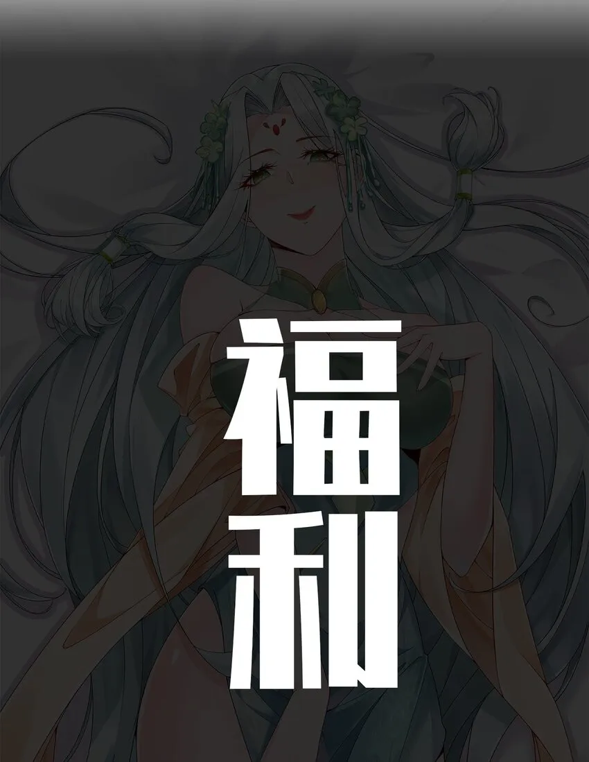 上线预告，敬请期待4