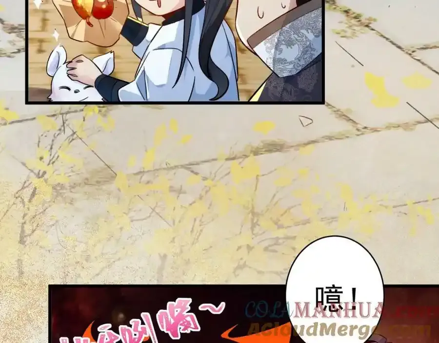 第5话 氪金系统，首冲奖励！108