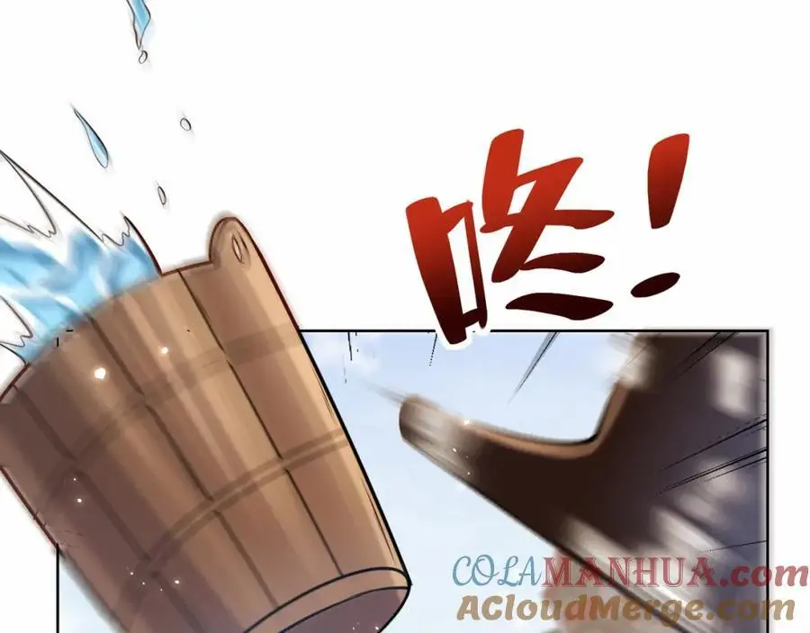 第41话 营养要跟不上了！128