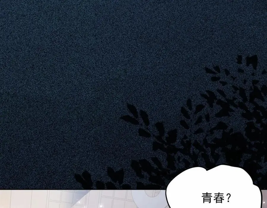 第31话 醉酒传道61