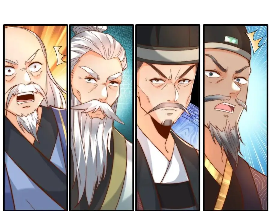 第30话 这就治好了？！46