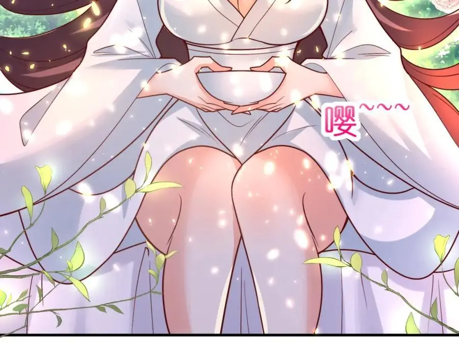 第30话 这就治好了？！99