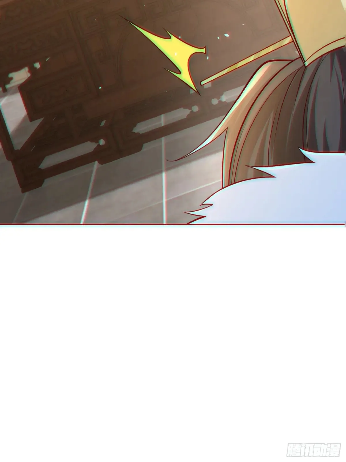 第58话 用心险恶的李承干！43