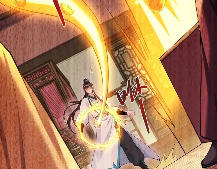 第32话 你是来砸场子的吧？19