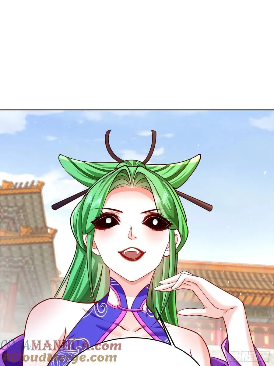 第50话 治病的洗澡水！24