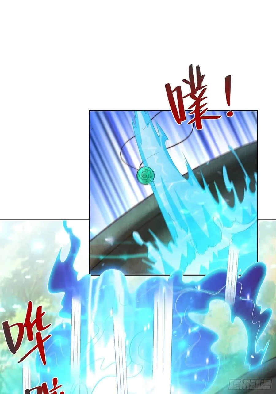 第47话 我觉得我可以！20