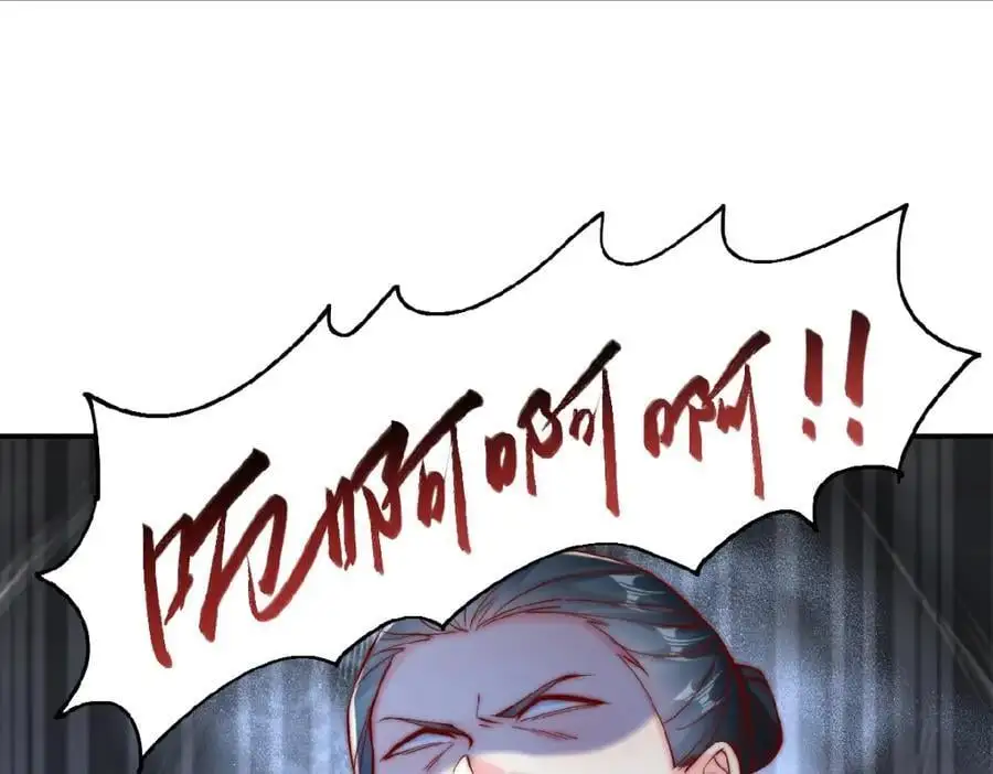 第37话 他们错了吗？7