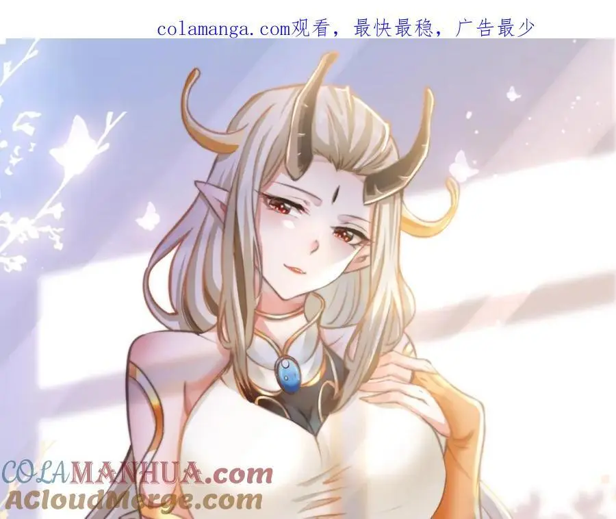 第36话 挨老揍了！0