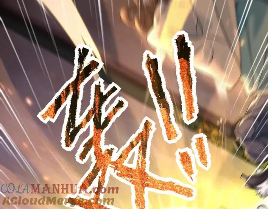 第31话 醉酒传道92