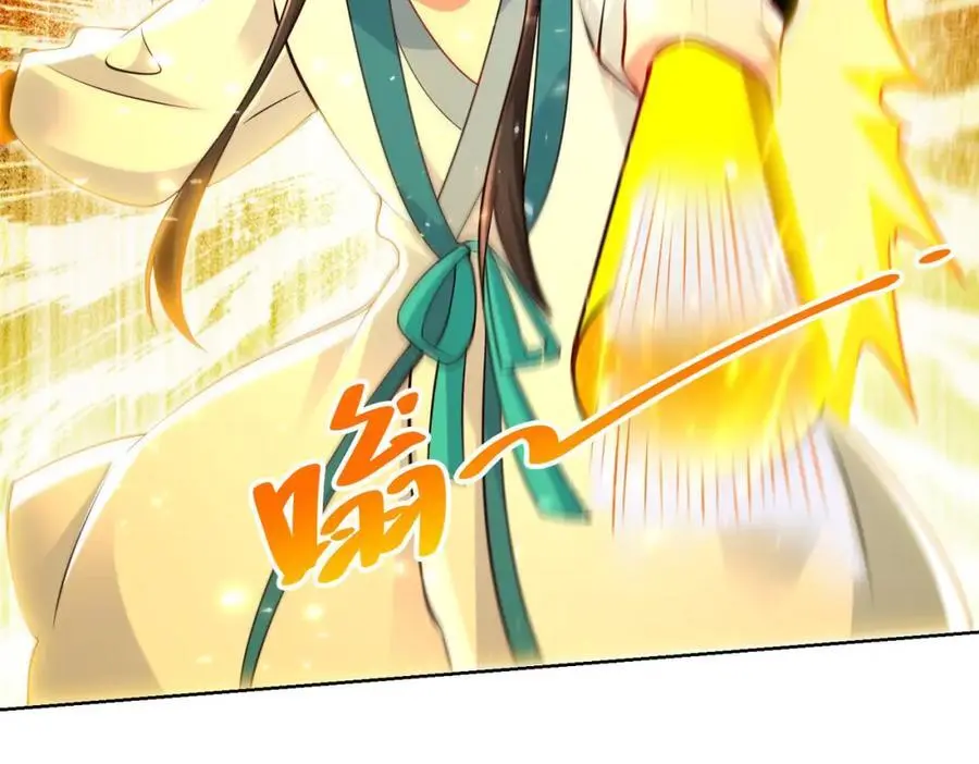 第40话 破大防的白骨精66