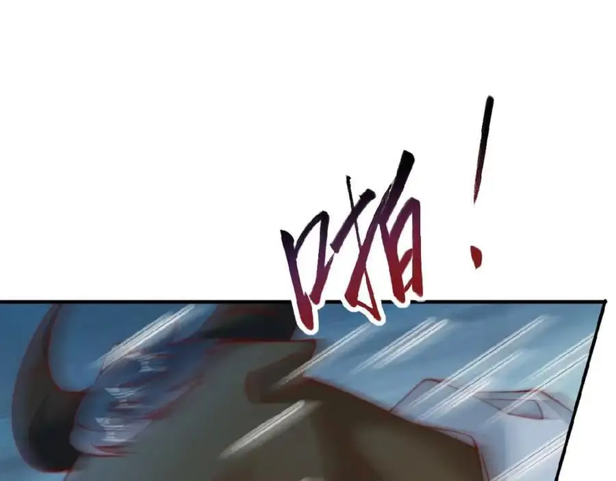 第37话 他们错了吗？17