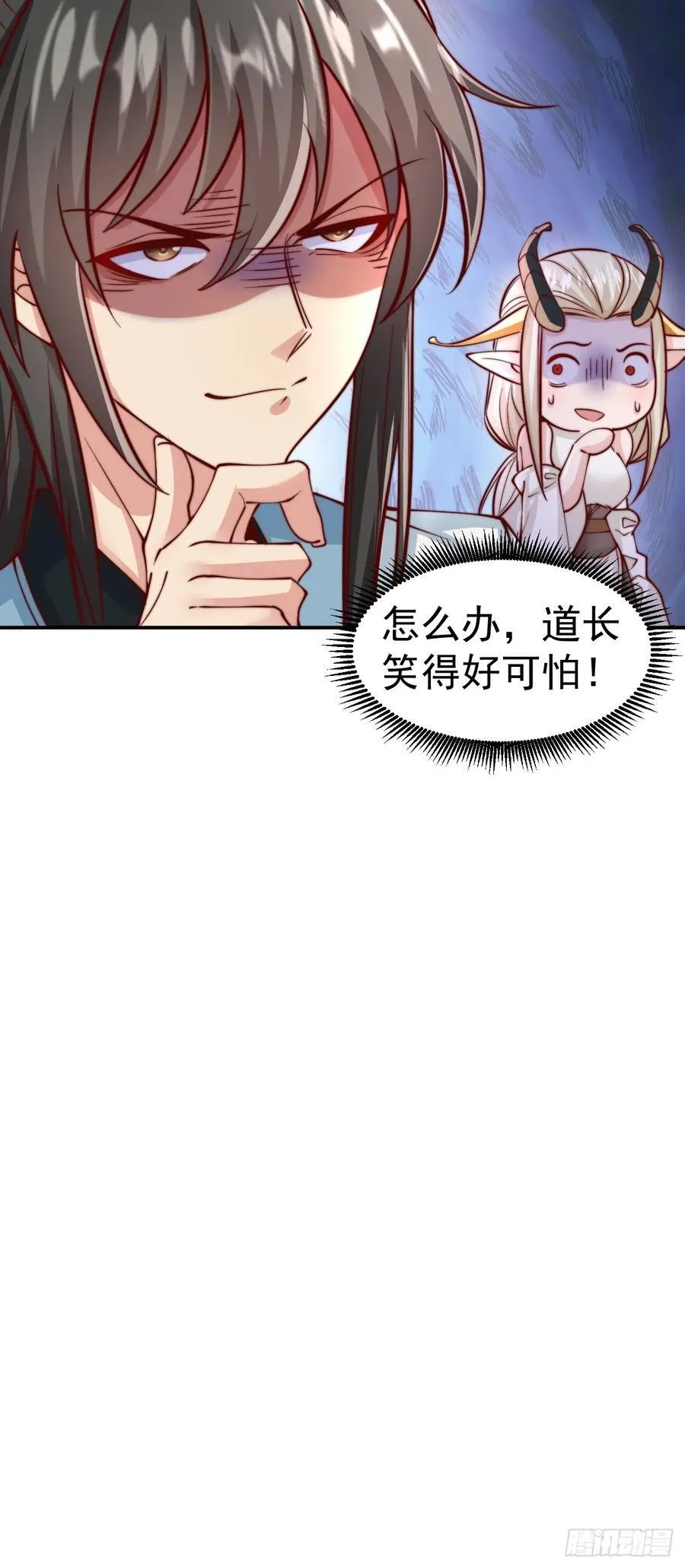 第43话 大唐女人，太玩的开了67
