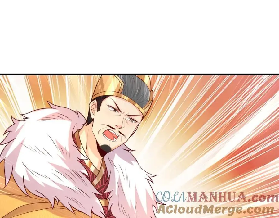 第30话 这就治好了？！20