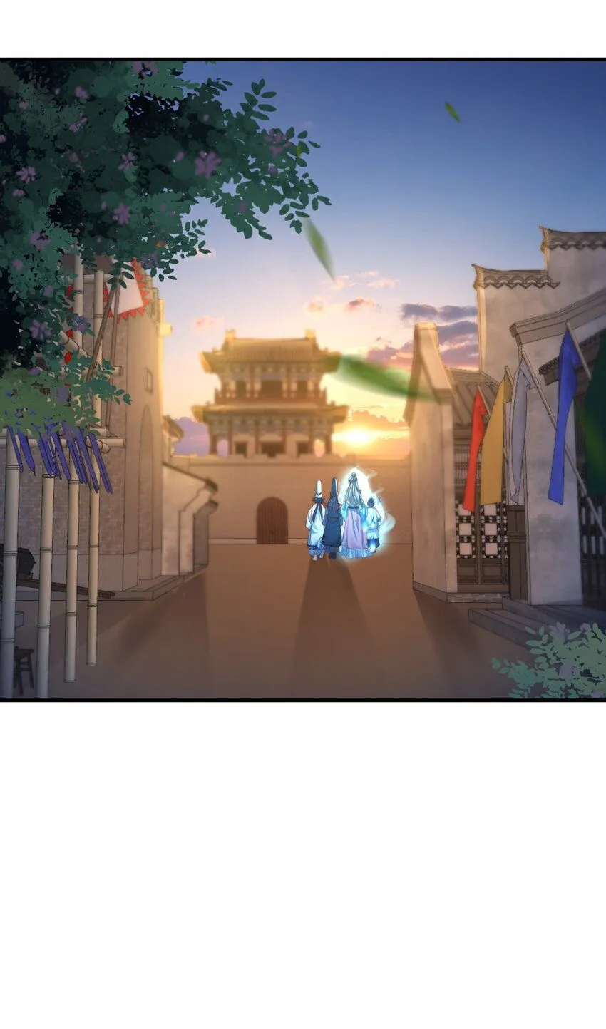 第27话 真相大白！45