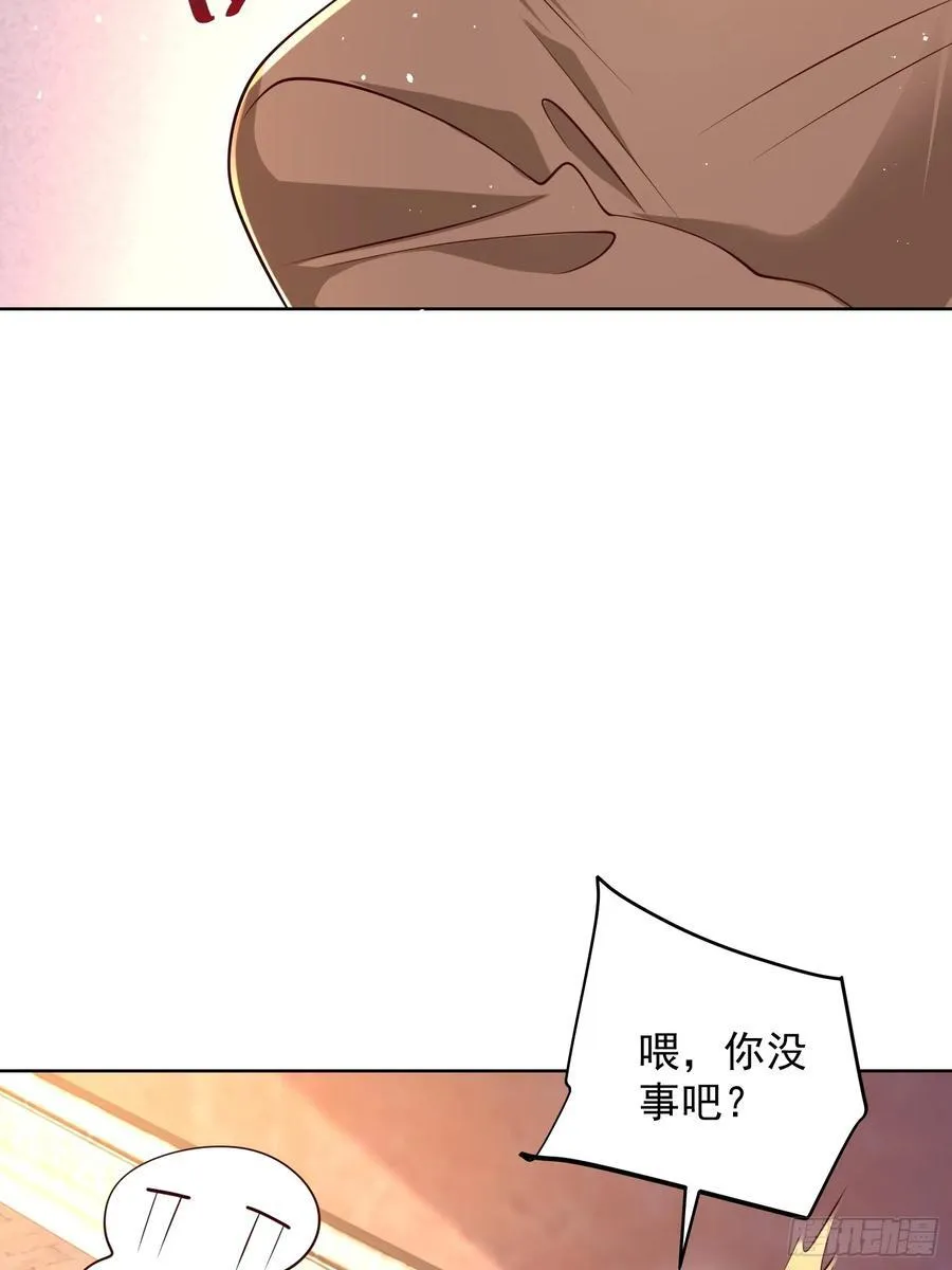 第48话 袁守诚！好久不见44