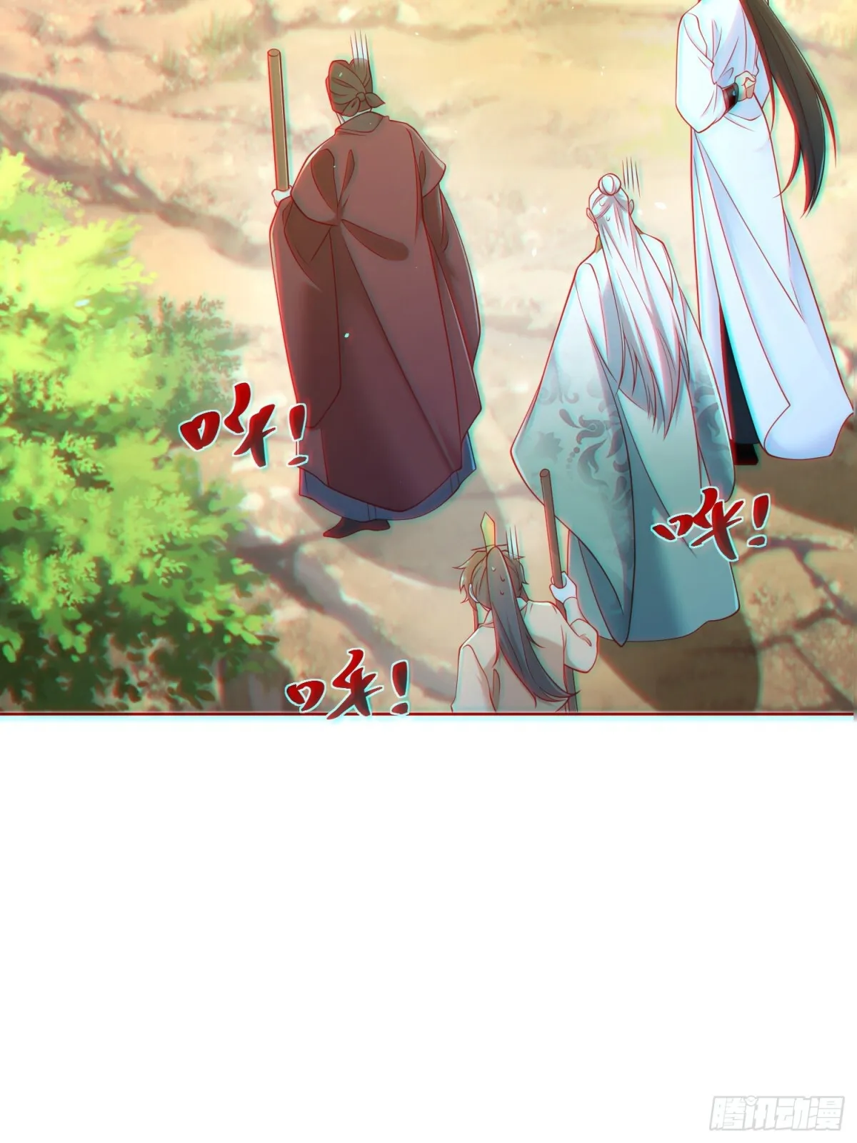 第61话此山是我开！道长拿命来18