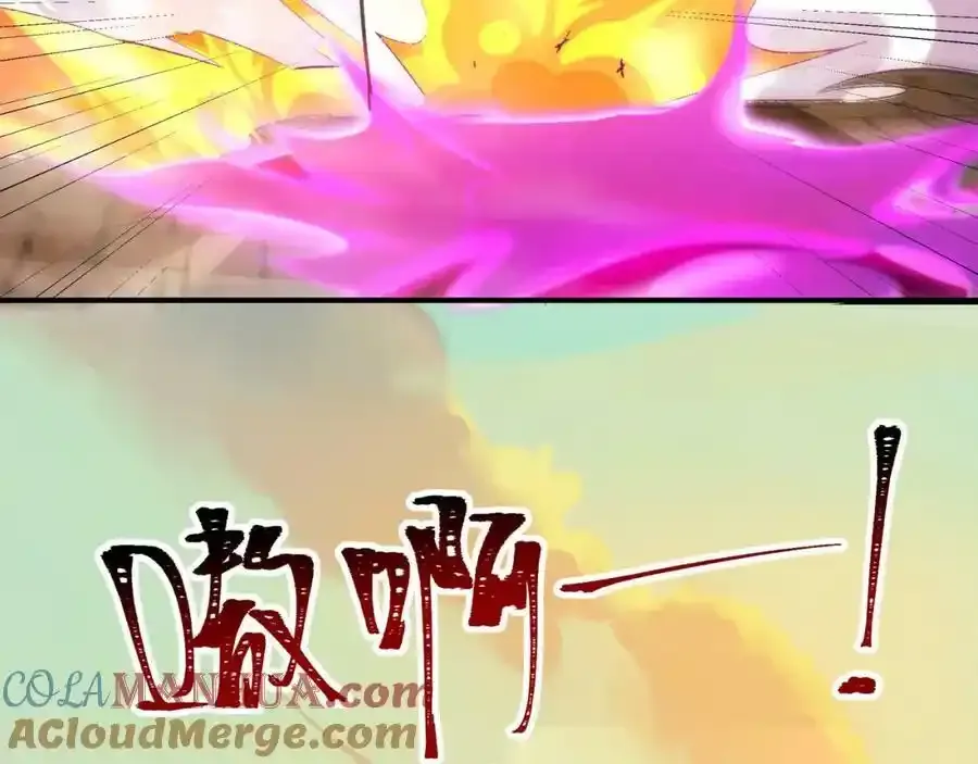 第5话 氪金系统，首冲奖励！28