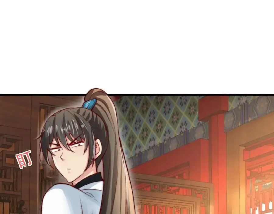 第37话 他们错了吗？51