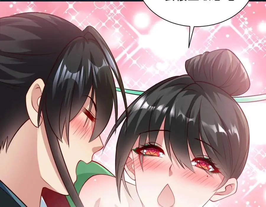 第40话 破大防的白骨精19