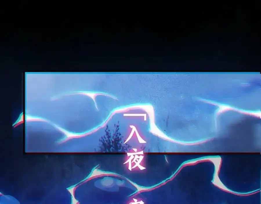 第5话 氪金系统，首冲奖励！115