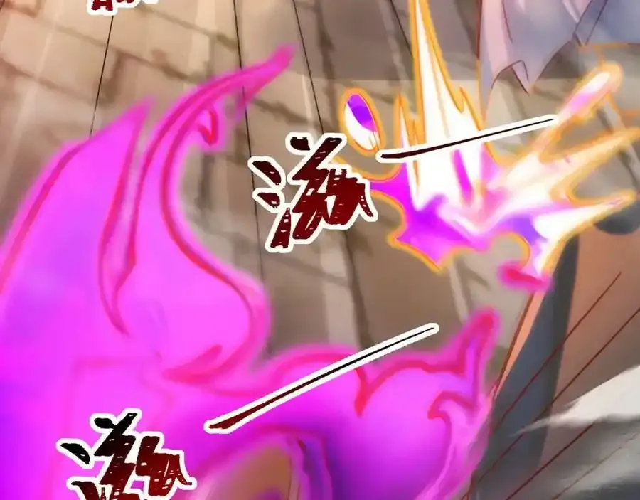第5话 氪金系统，首冲奖励！33
