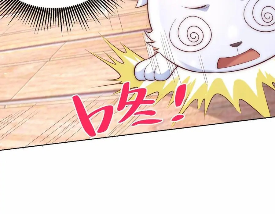 第39话 长安事了，梦中再降妖15