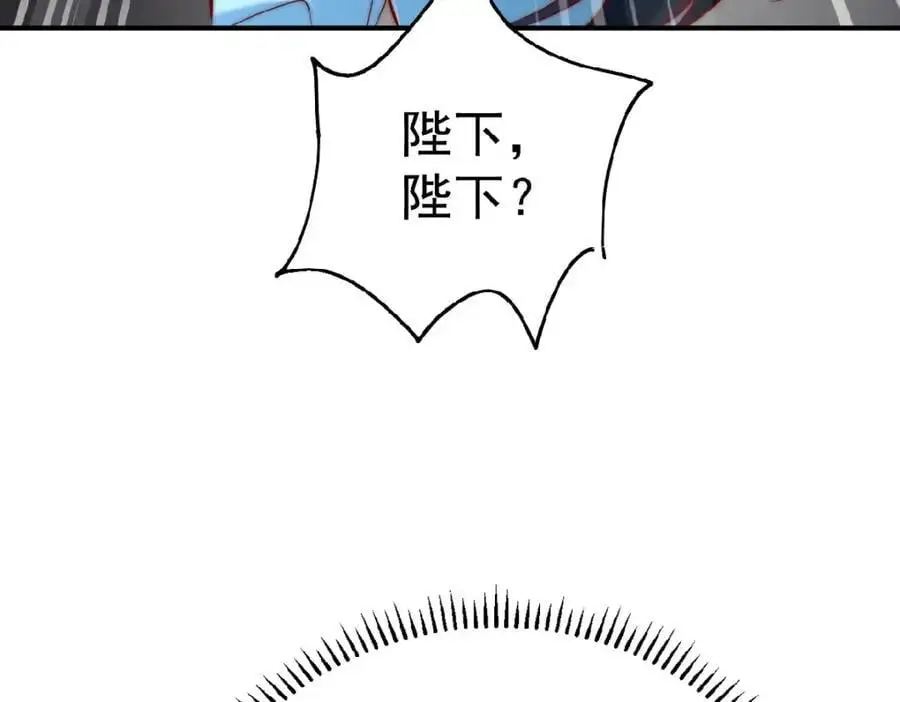 第37话 他们错了吗？13