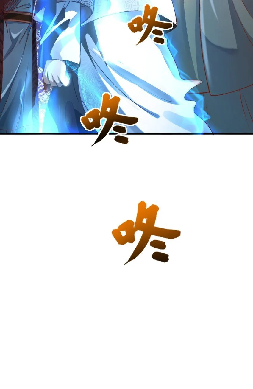 第27话 真相大白！15